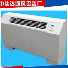 空调制冷设备生产价格 空调制冷设备生产批发 空调制冷设备生产厂家 