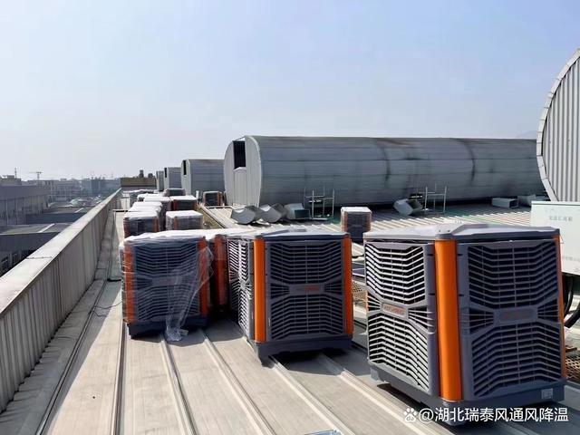 环保空调是一种流行在工业类场所降温的设备,主要是解决夏季生产车间